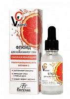 Vitamin C арт 676 Флюид для кожи вокруг глаз 30мл 12шт/кор
