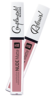 г/помада жид. матовая Nude Matte Compliment тон 17