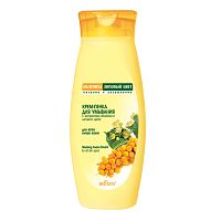 Облепиха и Липовый цвет Крем-пенка д/умывания Облепиха 250мл 12шт/кор