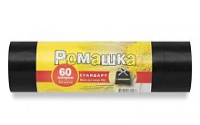 Мешки для мусора 60л СУПЕРПРОФИ (60*74*20мкр)Ромашка(20шт/р 16р/к) ЧЕРНЫЙ СП 60/20/16Ч			