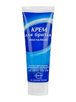 СВОБОДА Крем для бритья Мыльный в ламинатной тубе 75 г 15шт/кор