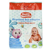 МАЛЫШАРИКИ Порошок для стирки детского белья 800гр Заботливая мама 