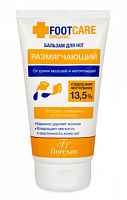 Organic foot care арт455 Бальзам для ног 150мл от сухих мозолей и натоптышей  10шт/кор