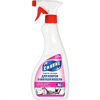 АРНЕСТ/ Сияние 3 в 1 чистящее средство для ковров и мягкой мебели 500 мл с триггером