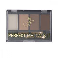 FFLEUR Тени для век и бровей Perfect Brow Kit EB-07 №2