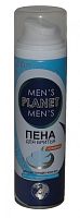 Фестива Пена для бритья MEN'S PLANET для чувствительной кожи 200 мл