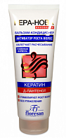 Кера-Нова арт218 Бальзам-кондиционер активатор роста волос с d-пантенолом,никотиновой кис 250мл 1/10