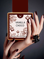 Ванильный шоколад/Vanilla Choco [M] 50мл т/в ж 24 шт/кор