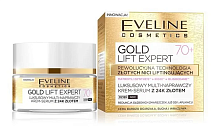 GOLD LIFT EXPERT Крем-сыворотка 70+ эксклюз. ультровосстанавливающий с 24К золотом 50мл