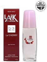 Спрей д/тела LiKE Le'Cherry №22/ Ле Шерри №22 50мл