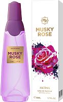 BROCARD GROUP Askania/Аскания Musky Rose парфюмерная вода 50 ml 