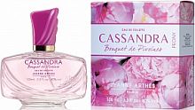 BROCARD GROUP Cassandra Bouquet de Pivoines туалетная вода женская 100 мл 