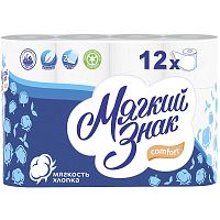 МЯГКИЙ ЗНАК Туалетная бумага Comfort  2-хсл 12 рул