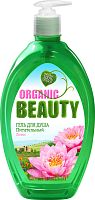 ORGANIC BEAUTY Гель для душа "Питательный" 1 л