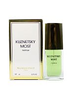 пв жен Кузнецкий мост [M] 50мл П1950