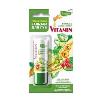 Naturalist Бальзам для губ Naturalist Vitamin увлажняющий 4,5г