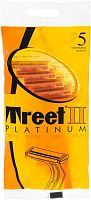 Treet-II PLATINUM- набор станки однораз.антикорроз. 2-х лезв., 5 шт