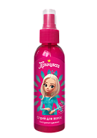 Спрей для легкого расчесывания Послушные Кудряшки 150 мл 63026