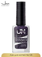 Лак для ногтей с эффектом геля SHIMMER JEANMISHEL мини тон S128 6мл