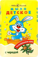 НЕВСКАЯ КОСМЕТИКА Туалетное мыло Детское с экстрактом ромашки 90гр