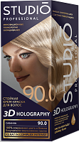 STUDIO PROFESSIONAL Стойкая крем-краска 90.0 Саванна