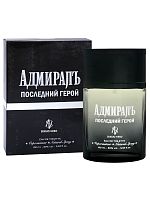 Адмиралъ Последний Герой [M] 100 мл т/в 24шт/кор