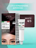 Стойкая краска для волос MIRADA " Color Security" махагон 4.5 24шт/кор