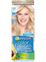 GARNIER Крем-краска №1001 Пепельный Ультра Блонд" Color NATURALS