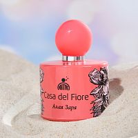 КВ део-спрей CASA DEL FIORE АЛАЯ ЗАРЯ  70мл 10шт/кор