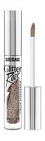 LUXVISAGE Жидкие тени для век Glitter Rock, 304 тон/5шт