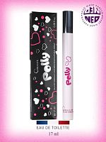 Ручка 17мл Liga LUX Polly/ Полли [M] 17мл 33шт/кор