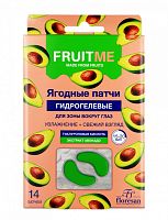 FRUITME Гидрогелевые патчи для зоны вокруг глаз арт-774 (7пар)