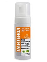 Пантенол арт317 Пенка увлажняющая после загара с Алоэ вера 150 мл 12шт/кор