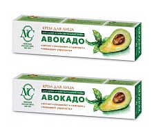 НЕВСКАЯ  КОСМЕТИКА Крем для лица Авокадо 40 мл