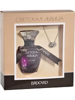 BROCARD GROUP Светская львица 50 мл ж пв + изделие декоративное на цепочке из желтого металла