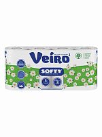 VEIRO туалетная бумага Softy  8рул. 3-сл. белая 17м 136листов