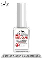 JEANMISHEL Свехстойкое базовое покрытие 6мл Pro Therapy Nail Care 