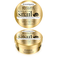 РОЯЛ СНЭЙЛ Крем д/лица и тела концентриров. питательно-регенерирующий 200мл (*2*12)