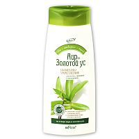 СЕРИЯ НА ОТВАРАХ ТРАВ Шампунь-укрепление АИР и ЗОЛОТОЙ УС д/волос склон. к выпад.480мл 15шт/кор