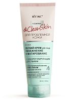Clean Skin д/пробл.кожи Легкий КРЕМ д/лица"Увлажнение и матиров."с себорегулирующ действ.,40мл/20шт