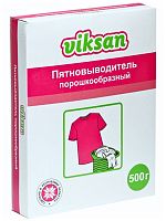 Виксан Пятновыводитель порошкообразный  500г коробка