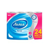 ЛИЛИЯ туалетная бумага белая 2сл 24рул 4шт/кор