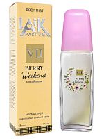 NEO PARFUM LiKE Berry Weekend №7 Спрей для тела женский 50мл