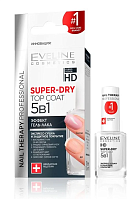 EVELINE Лак для ногтей 5в1 SUPER-DRY TOP COAT экспресс-сушка и защитное покрытие 12 мл