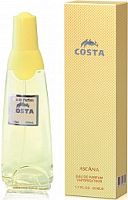 Аскания Берег/ Costa п.в. [M] 50 ml 50шт/кор