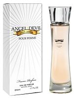 NEO PARFUM FP Angel & Devil парфюмерная вода женская 50мл