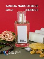 G Арома Наркотик Legende (Legend (Mont Blanc)) Парфюмированная вода  для мужчин [M] 100 мл