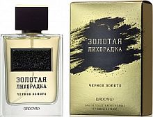 Золотая лихорадка Черное Золото м [M] 100 мл тв 36шт/кор