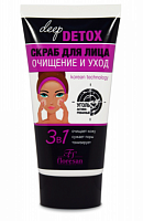 Deep Detox арт19 Скраб для лица 150мл  10шт/кор