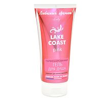 POSITIVE PARFUM Гель для душа Lady "Lake Coast Pink" 200 мл